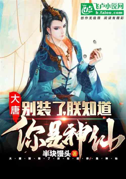 求一张原神枫原万叶高清原图,如下-专业58问答平台
